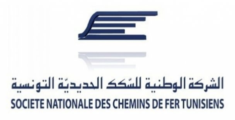 Société Nationale des Chemins de Fer Tunisiens (SNCFT)